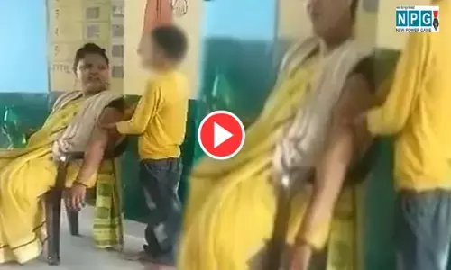 महिला टीचर ने छात्र से दबवाये हाथ-पैर, सोशल मीडिया में करतूत का VIDEO हुआ वायरल...