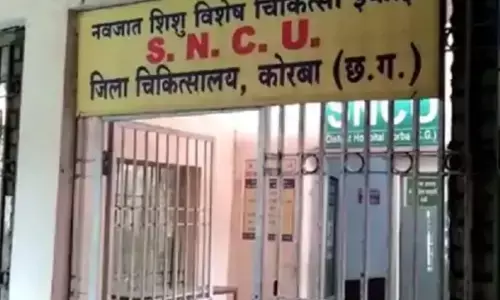 बिजली बंद-नवजात की मौत: जिला अस्पताल में बिजली जाने से ऑक्सीजन सप्लाई बंद, नवजात की मौत