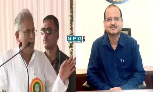 CM ने कलेक्टर की तारीफ की: भूपेश बघेल बोले- मोरे करा ले भेजे हंव, लकठा परोस के रहइया आए, ग्रामीण बोले...
