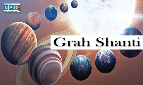 Grah Shanti Ke Upay in Hindi : सावन में ग्रहों के कुप्रभाव को ऐसे करें शांत, ताकि जीवन बने खुशहाल