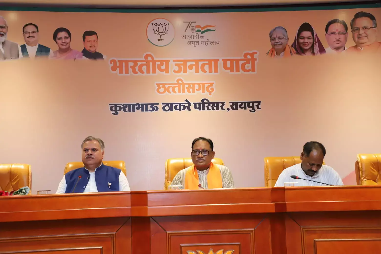 जामवाल ने पूछा क्यों हारे: रमन सरकार की हार की वजह बताई संभाग-जिले प्रभारियों ने, क्षेत्रीय संगठन महामंत्री ने जीत का फॉर्मूला बताया