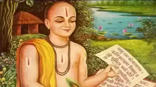 तुलसीदास जयंती: जन्म लेते ही तुलसीदास के मुख से निकला था राम, तुलसीदास की जन्मस्थली,तीर्थनगरी सोरोंजी ही है