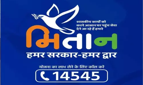 मुख्यमंत्री मितान योजना बनी वरदान, कोरबा निगम क्षेत्र में 500 लोगों को घर बैठे मिल चुके है प्रमाण पत्र