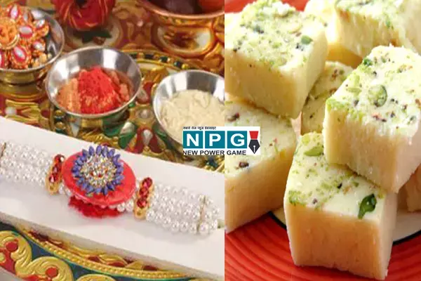 Raksha Bandhan Sweets: बहनें राखी पर घर में बनाये खोया बर्फी, इसकी मिठास से भाई-बहन का रिश्ता और गहरा