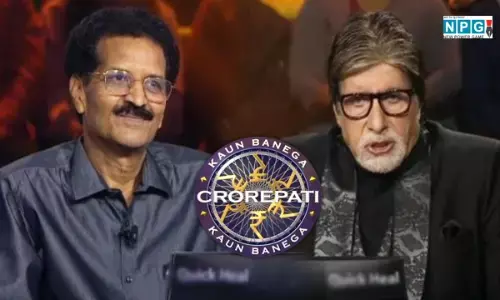 KBC में दिखेंगे दुर्ग के प्रो. DC: अमिताभ बच्चन की ऐसी दीवानगी की पहले भाई ने पीटा, फिर पुलिस के डंडे खाए... 21 साल बाद KBC में मिला मौका