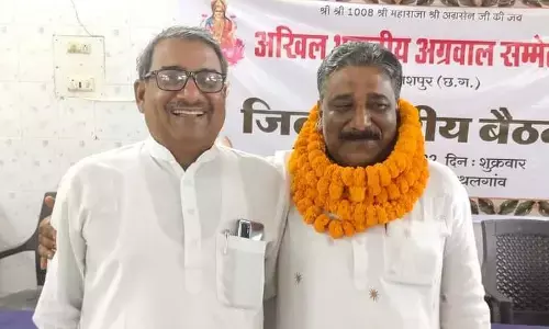 वरिष्ठ कांग्रेसी मुरारीलाल अग्रवाल को सर्वसम्मति से चुना गया अग्रवाल महासम्मेलन का जिलाध्यक्ष