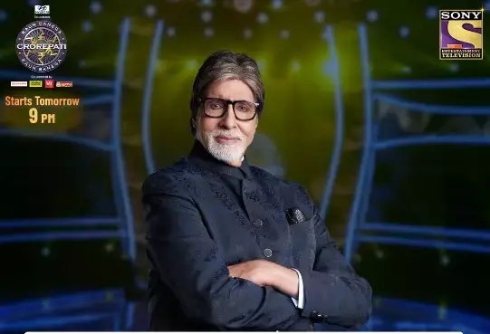 KBC में अब नया पड़ाव: केबीसी के नए सीजन का आजादी की 75वीं सालगिरह से कनेक्शन, खेल में इस बार बढ़ जाएंगी चुनौतियां...