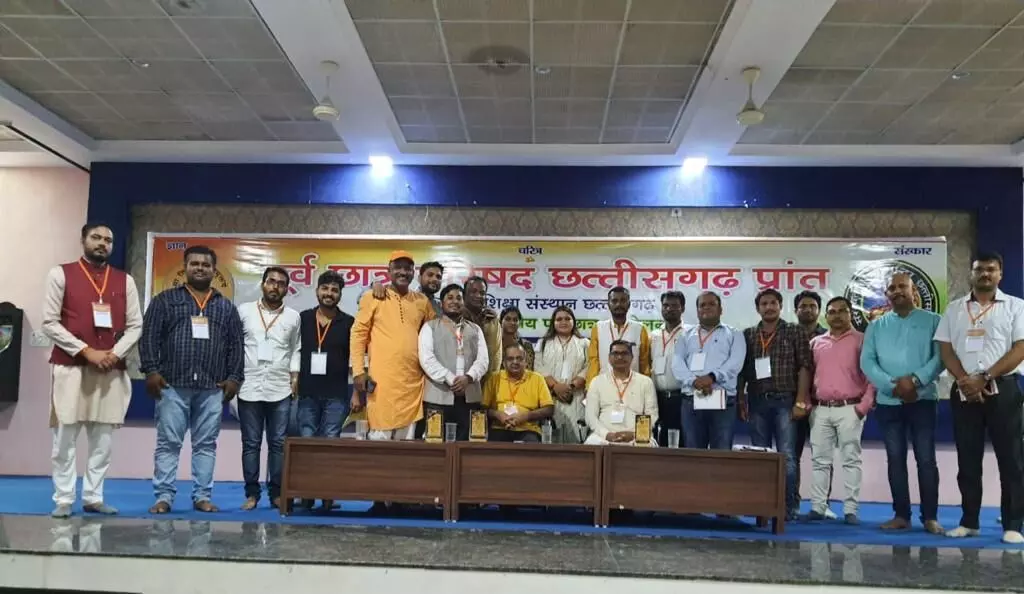 SSM में एक करोड़ विद्यार्थी: छत्तीसगढ़ में इस साल तक एक लाख पूर्व छात्रों को जोड़ने का लक्ष्य SSM में एक करोड़ विद्यार्थी: छत्तीसगढ़ में इस साल तक एक लाख पूर्व छात्रों को जोड़ने का लक्ष्य