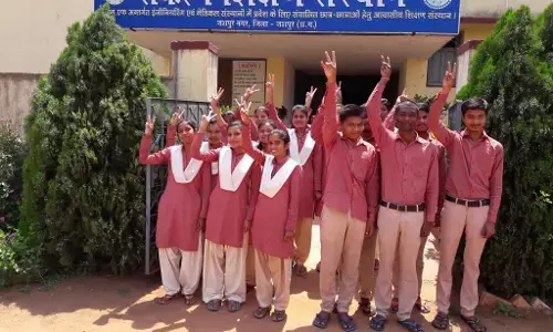 Jashpur News: संकल्प शिक्षा संस्थान का कमाल, 36 विद्यार्थियों ने जेईई मैन्स परीक्षा किया क्वालीफाई