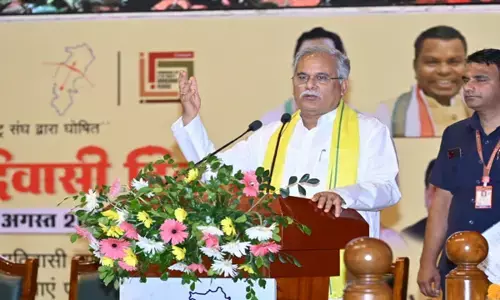 विश्व आदिवासी दिवस पर कार्यक्रम में शामिल हुए मुख्यमंत्री भूपेश, बोले- राज्य में पेसा कानून लागू होने से बढ़ेगा ग्राम सभा का अधिकार