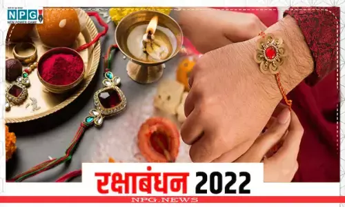 Raksha Bandhan 2022 : बहनें इस दिन ही बांधे भाई को राखी, साथ में रक्षा बंधन पर करें ये उपाय बनेगा हर काम