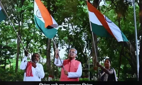 मुख्यमंत्री भूपेश ने किया VIDEO लॉन्च: CM की अपील घर-घर फहराएं राष्ट्रीय ध्वज, हमर तिरंगा अभियान पर आधारित फिल्म का किया लोकार्पण