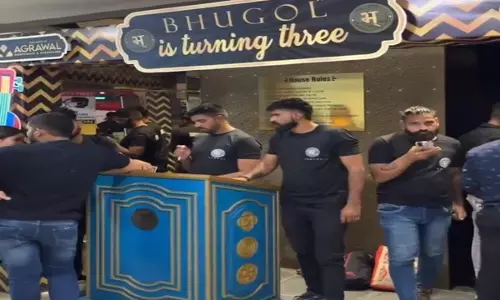 CG News- भूगोल बार में फिर मारपीट: लुंगी, चप्पल में आये युवक को बाउंसरों ने बेदम पीटा, जुर्माना भी मांगने लगे...