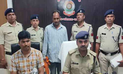 छत्तीसगढ़ में सिरियल रेपिस्ट गिरफ्तार... कोरोना वैक्सीन और स्काॅलरशिप  दिलाने के नाम पर देता था घटना को अंजाम, टारगेट में थी नाबालिग छात्राएं...