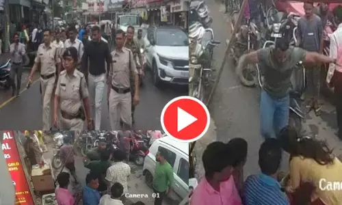 गुंडागर्दी का जुलूस: सरेराह गुंडागर्दी करने वाले की पुलिस ने निकाली हेकड़ी, हथकड़ी लगाकर सड़क पर पैदल घुमाया, जेल दाखिल हुआ आरोपी