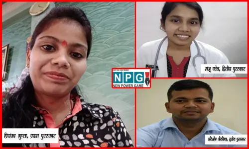 NPG न्यूज मीडिया की निबंध प्रतियोगिता के परिणाम घोषित, देश भर से एक हजार से ज्यादा प्रतिभागियों ने भेजे निबंध