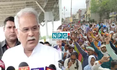 CG News- वीडियो: हड़ताल पर सरकार के झुकने के संकेत नहीं, CM भूपेश ने दिया अहम बयान, बोले...