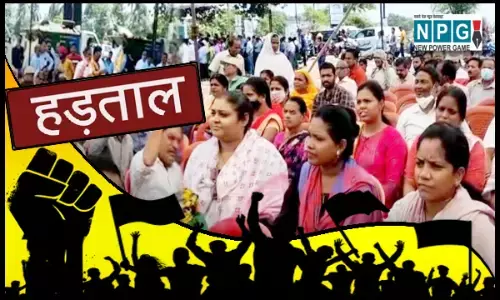 CG hadatal:- छत्तीसगढ़ में आज शासकीय कार्यालय व स्कूल बंद, 5 सूत्रीय मांगों को लेकर हड़ताल में गए प्रदेश के 5 लाख कर्मचारी
