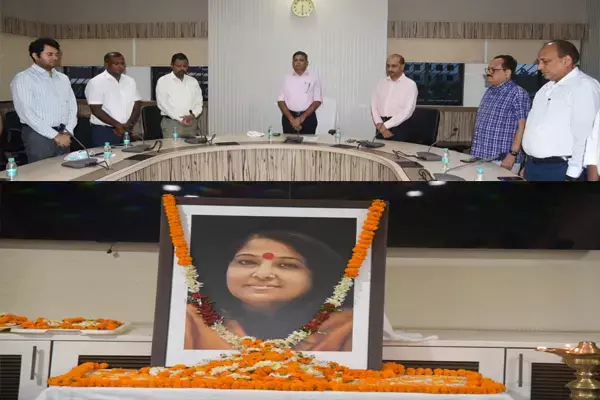 छत्तीसगढ़ IAS एसोसिएशन ने डॉक्टर एम गीता को दी भावभीनी श्रद्धांजलि, राज्यभर से आए विभिन्न विभागों के अधिकारी भी रहे उपस्थित