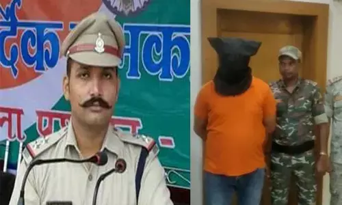 गैंगरेप मामले में बर्खास्त सब इंस्पेक्टर गिरफ्तार... FIR दर्ज होने के बाद से था फरार, पुलिस ने बिलासपुर से धर दबोचा