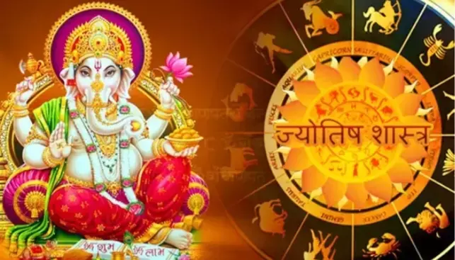 Astrology: बुधवार के दिन राशि के अनुसार करें यह काम, दूर होगी धन संबंधित परेशानी