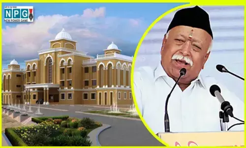 RSS के दिग्गज जुटेंगे: छत्तीसगढ़ में पहली बार आरएसएस की समन्वय बैठक... सभी आनुषांगिक संगठनों के राष्ट्रीय अध्यक्ष और संगठन मंत्री आएंगे