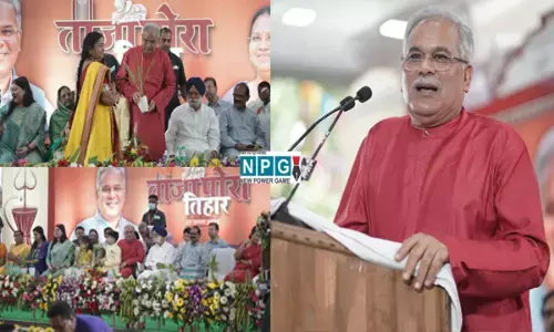 CG News- CM भूपेश ने तीजा पर विधायक शकुंतला के लिए मांगा वरदान...भगवान भोले भंडारी जइसन दूल्हा मिले, अपनी सास को बताए, हेड ऑफ सुप्रीमो