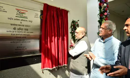 CG में NIA का अपना दफ्तर: केंद्रीय गृहमंत्री शाह और सीएम भूपेश बघेल ने किया उद्घाटन, देखें तस्वीरें...