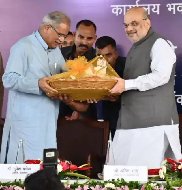 सियासी दांव-बड़ा सन्देश: अमित शाह के दौरे से बीजेपी से ज्यादा भूपेश बघेल को पॉलिटिकल माइलेज मिला...! बड़ा संदेश देने में हुए कामयाब