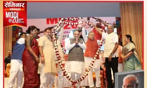 अमित शाह बोले- देश में परिवारवाद, भ्रष्टाचार और तुष्टिकरण तीन नासूर... छत्तीसगढ़ में सरकार बदल दो, यहां भी...