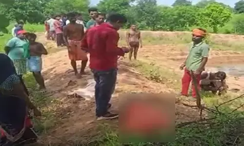 सीजी में तीन बच्चों की डूबकर मौतः डबरी में नहा रहे दो बहन और एक भाई की डूबने से मौत, परिवार में तीन बच्चों की मौत से पसरा मातम....