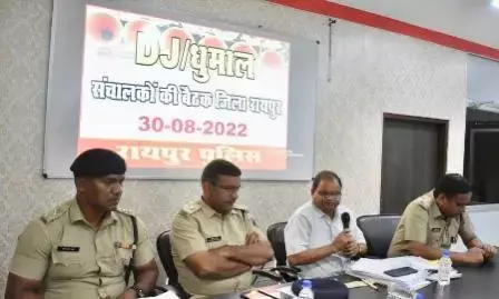 रात 10 के बाद डीजे बंद: गणेश उत्सव के मद्देनजर डीजे धुमाल संचालकों की बैठक, 60 डेसीबल से ज्यादा आवाज पर होगी कार्रवाई