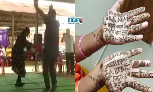 Video आंदोलन में मनोरंजन: हड़ताल पर बैठे कर्मचारियों की यह वायरल वीडियो देखिए...डांस देखकर कहेंगे वाह वाह