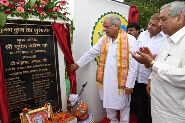कृष्ण कुंज की सुरक्षा के लिए सभी नगरीय निकायों में नोडल अधिकारियों नियुक्ति, देखें नाम...