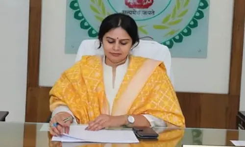 सीएम, Ex सीएम के खिलाफ अपमानजक टिप्पणी की जांच के लिए जांच टीम गठित, ये अफसर होंगे टीम में, कलेक्टर प्रियंका शुक्ला बोलीं...
