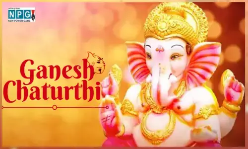 गणेश चतुर्थी आज: इस तरह पूजन करने से मिलेगा लाभ, जानें गणपति स्थापना मुहूर्त, पूजन विधि और महत्व