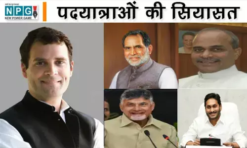 राहुल की पदयात्रा: भारत की सियासत में पदयात्राओं के जरिए प्रधानमंत्री, मुख्यमंत्री तक पहुंचे ये नेता...पढ़िए NPG की खास रिसर्च रिपोर्ट