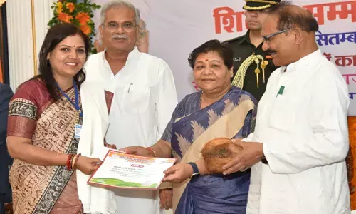 शिक्षक हुए सम्मानित: मुख्यमंत्री बघेल बोले- शिक्षा में नवाचार के लिए छत्तीसगढ़ का नाम पूरे देश में उभरा...