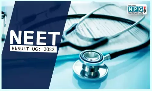 NEET RESULT 2022: NPG खास: नीट परीक्षा में बैठे सिर्फ 5 फीसदी छात्रों को ही मिल पाती है MBBS की सीट, देश के 5 टॉप मेडिकल कॉलेजों का खर्च प्राइमरी स्कूल से भी कम