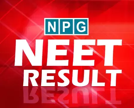 NEET Result 2022: 99.99 पर्सेंटाइल के साथ राजस्थान की तनिष्का देश में टॉप, छत्तीसगढ़ से ओम को मिला 44 वा पोजीशन