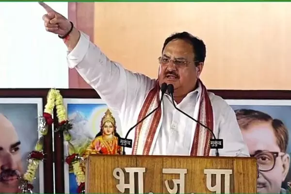 नड्डा बोले, सीएम भूपेश बघेल विचारधारा की नहीं, भाई-बहन की पार्टी चला रहे हैं नड्डा बोले, सीएम भूपेश बघेल विचारधारा की नहीं, भाई-बहन की पार्टी चला रहे हैं