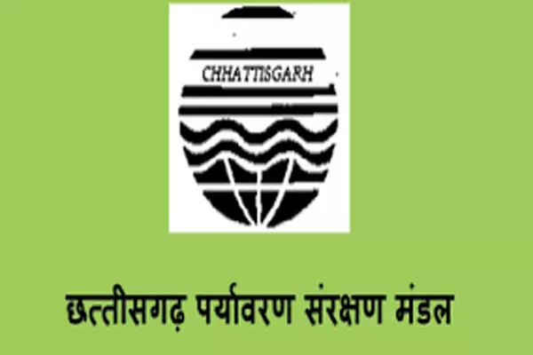 ओजोन परत संरक्षण दिवस के अवसर भाषण एवं पोस्टर प्रतियोगिता 16 सितम्बर को... ओजोन परत संरक्षण दिवस के अवसर भाषण एवं पोस्टर प्रतियोगिता 16 सितम्बर को...