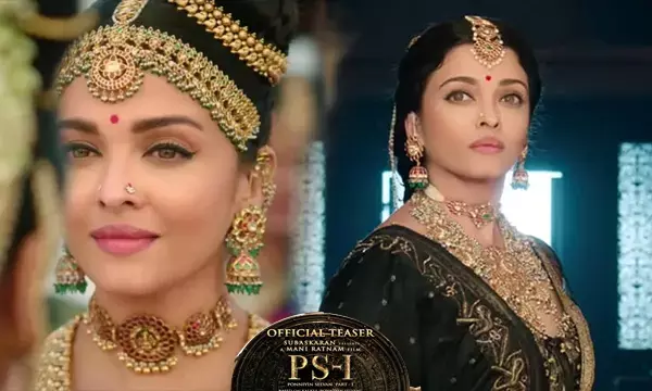 Bollywood News: PS-1 Film: ऐश्वर्या राय की पोन्नियन सेल्वन एक साथ 5 भाषाओं में होगी रिलीज, साबित होगी भारतीय सिनेमा की सबसे महंगी फिल्म