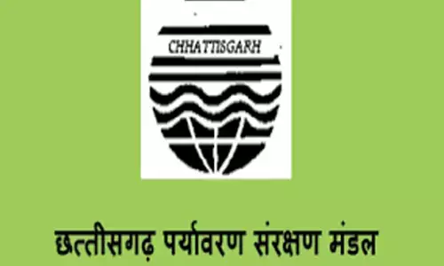 ओजोन परत संरक्षण दिवस के अवसर भाषण एवं पोस्टर प्रतियोगिता 16 सितम्बर को...