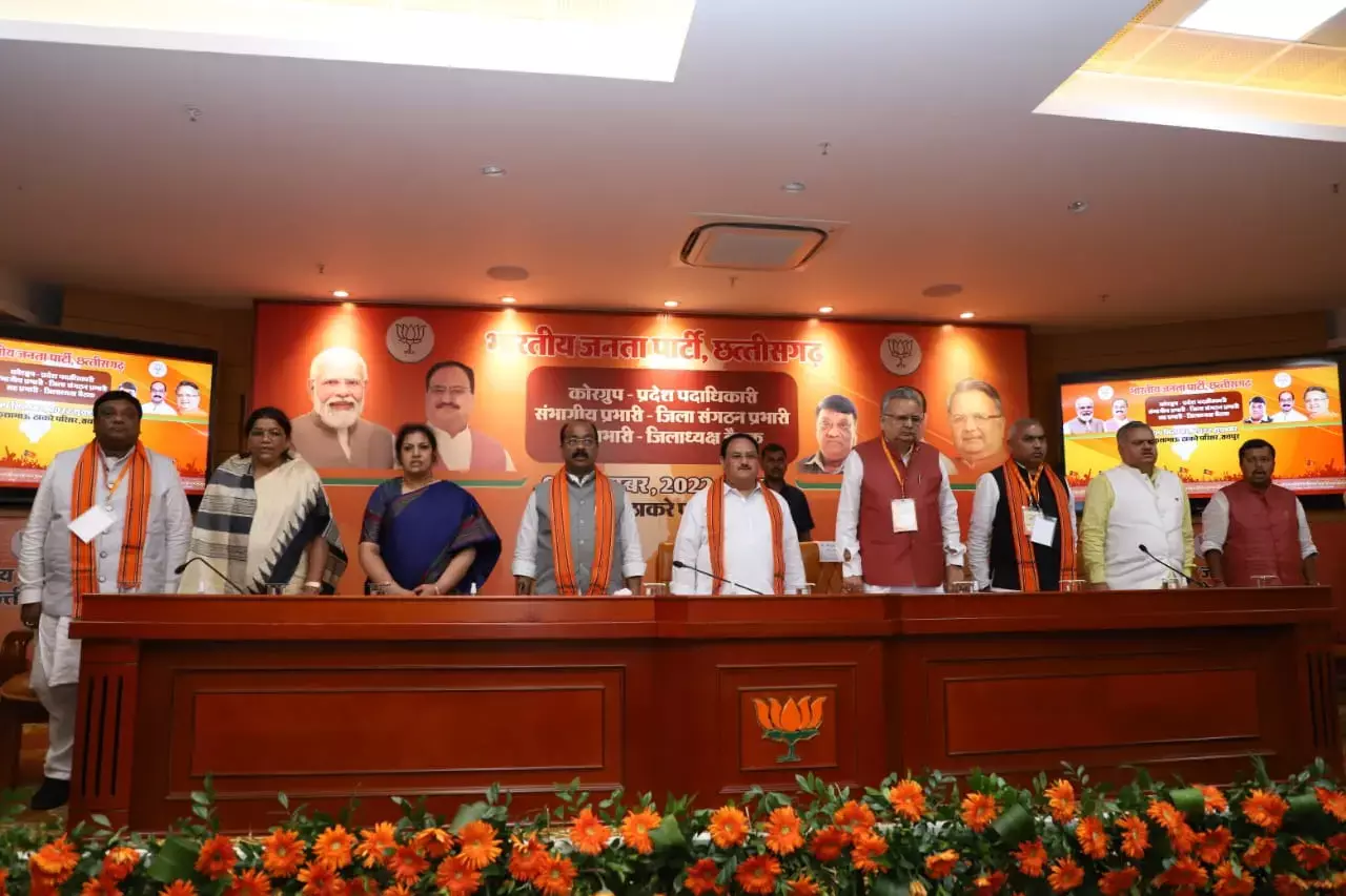 BJP कार्यकर्ताओं को सिखाएंगे वोट मांगना: पहली बार कार्यशालाओं के जरिए सिखाया जाएगा अलग-अलग वर्गों से कैसे इंटरैक्ट करें, उनसे कैसे जुड़ें