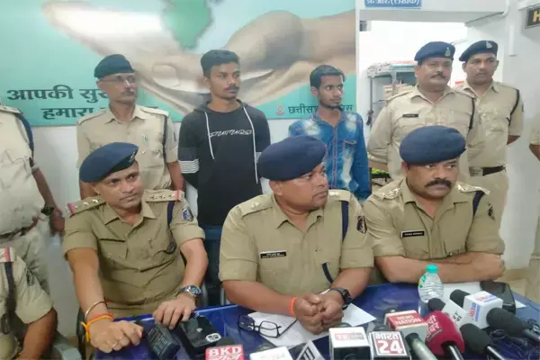 CG सेक्स रैकेट: हैलो टीआई सर- होटल में दलाल के द्वारा कराया जा रहा है देहव्यापार... आरोपी गिरफ्तार, व्हाट्सएप पर लड़कियों की अश्लील फोटो भेज करता था रेट तय....