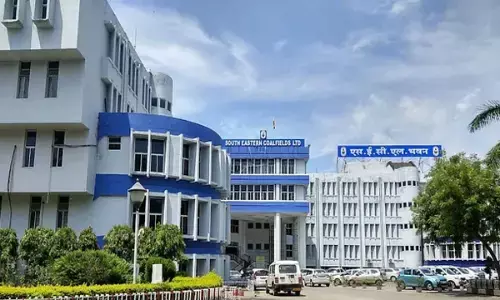 एसईसीएल में नौकरी लगाने के नाम पर युवाओं से फर्जी फार्म भराए जा रहे, वसूली भी