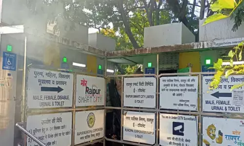 ई-टॉयलेट के रख रखाव हेतु रायपुर स्मार्ट सिटी लि. की कार्यवाही