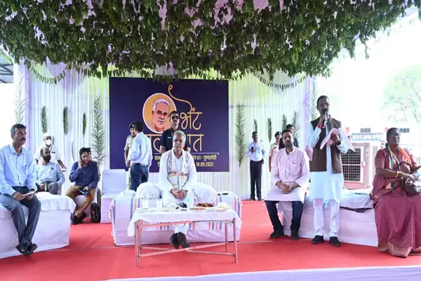 प्रिंसिपल सस्पेंड: CM भूपेश ने प्राचार्या को निलंबित करने के दिए निर्देश, छात्रा की शिकायत पर हुई कार्रवाई...