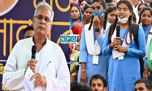 CG-पटवारी और प्रिंसिपल के खिलाफ सीएम भूपेश से शिकायत, मुख्यमंत्री ने कार्रवाई करने के दिये निर्देश...जानिए क्या है मामला